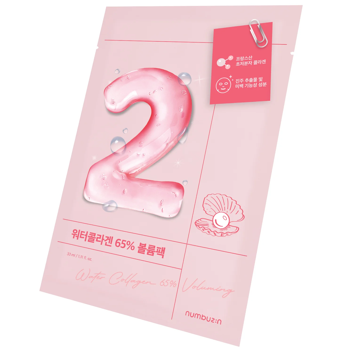 Numbuzin Sheet Mask 1pc - Image 2