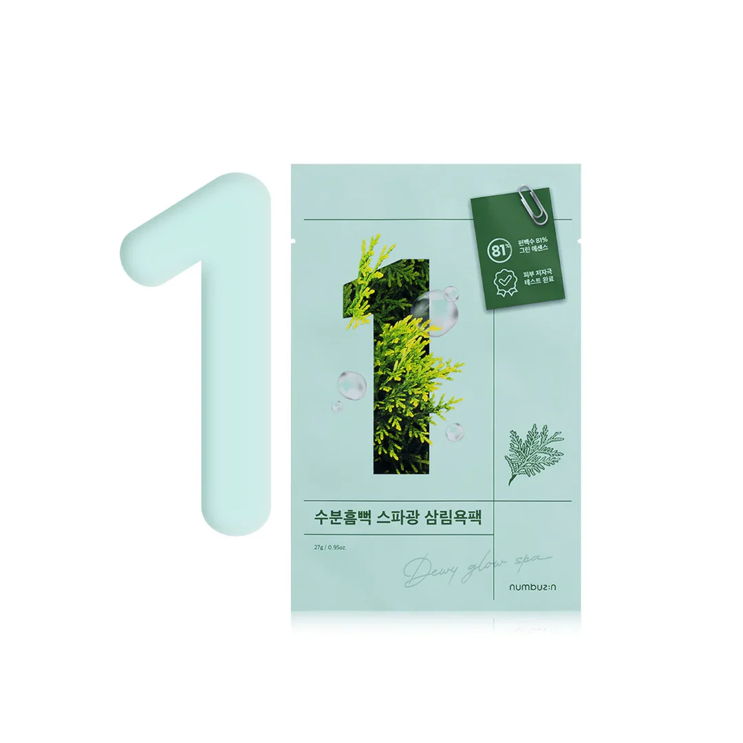 Numbuzin Sheet Mask 1pc - Image 6