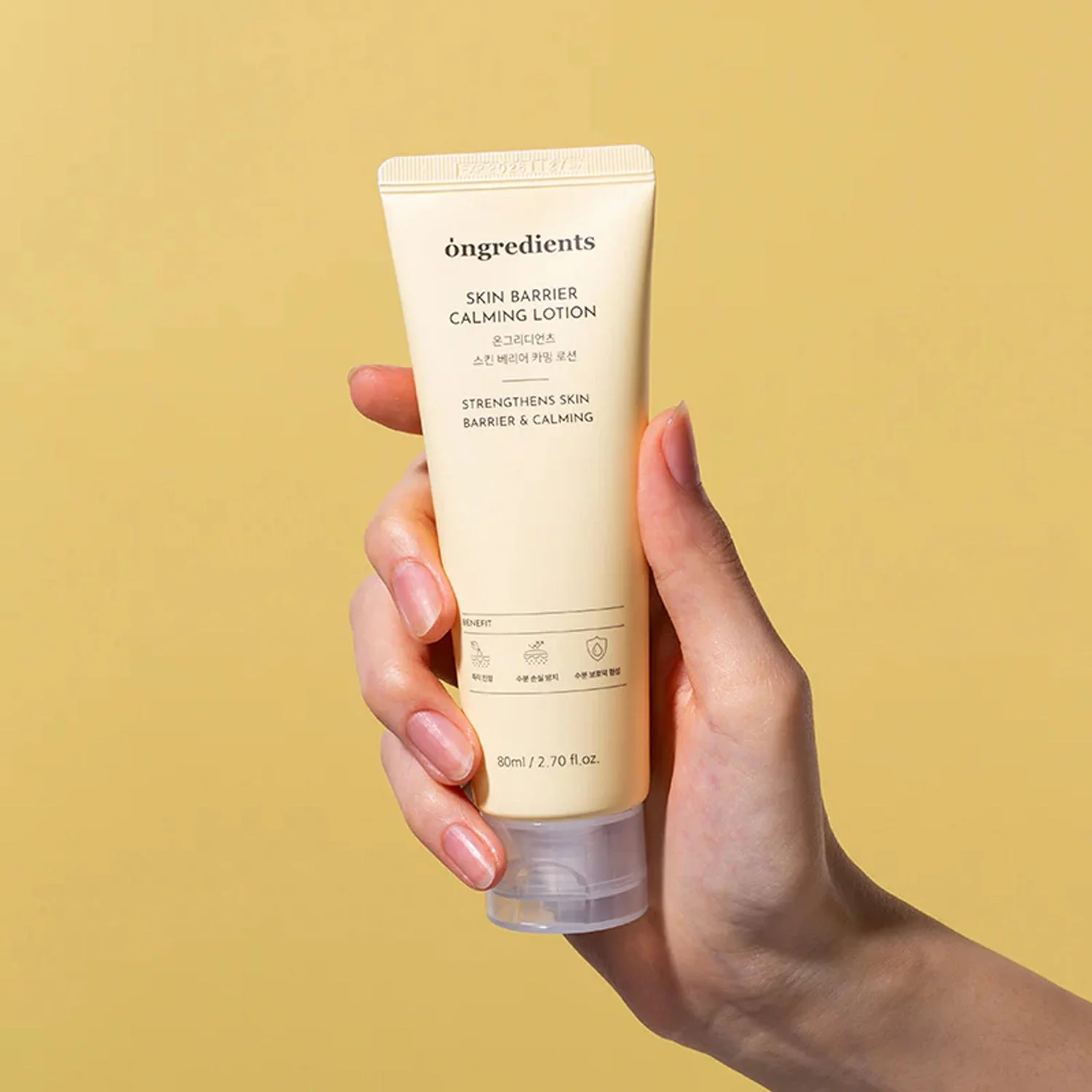 Ongredients Skin Barrier Calming Lotion 80ml - Image 3