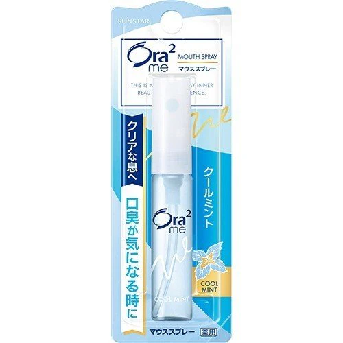Ora2 Me Mouth Spray 6ml - Image 2