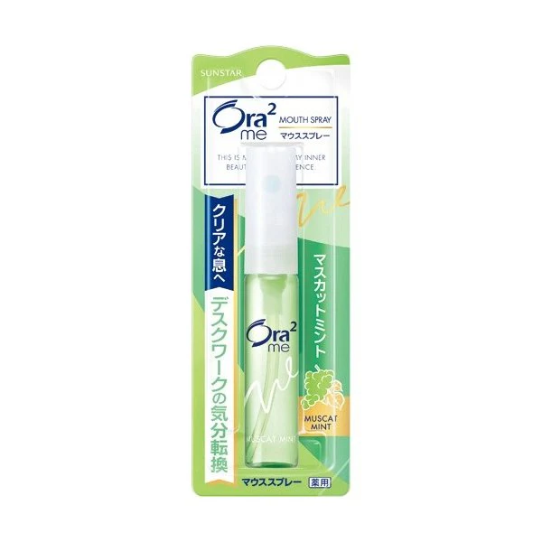 Ora2 Me Mouth Spray 6ml - Image 3