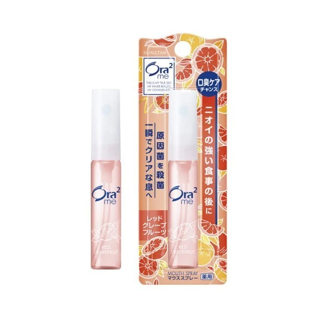 Ora2 Me Mouth Spray 6ml - Image 5