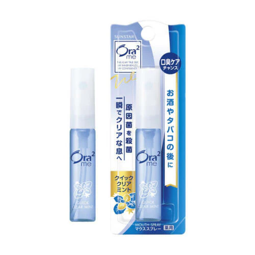 Ora2 Me Mouth Spray 6ml - Image 6