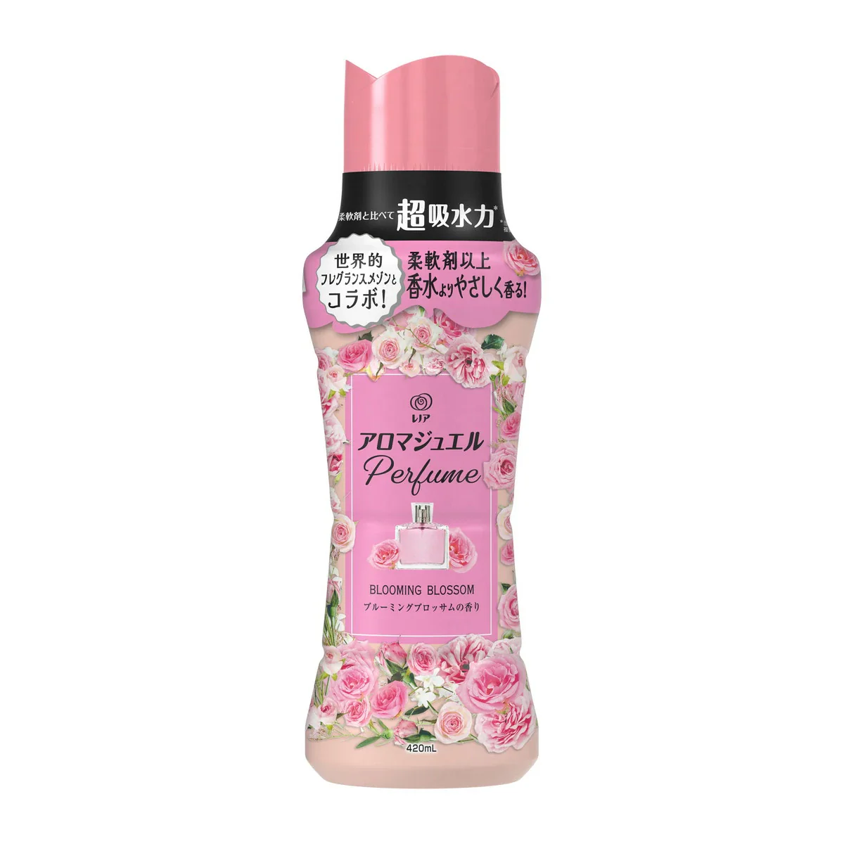 P&G Lenor Aroma Jewel - Image 2