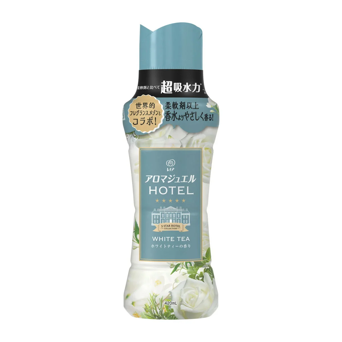P&G Lenor Aroma Jewel - Image 3