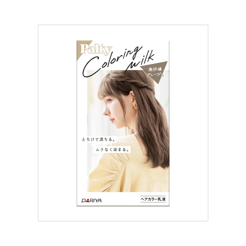 Palty Coloring Milk - Image 6