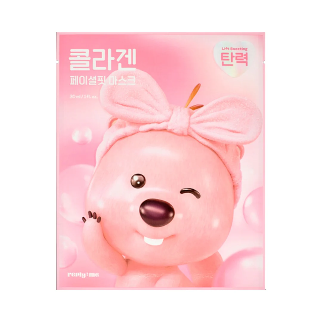 Reply:me Facial Fit Mask 1pc - Image 2