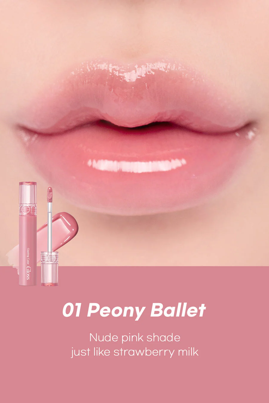 Rom&nd Glasting Color Gloss - Image 5