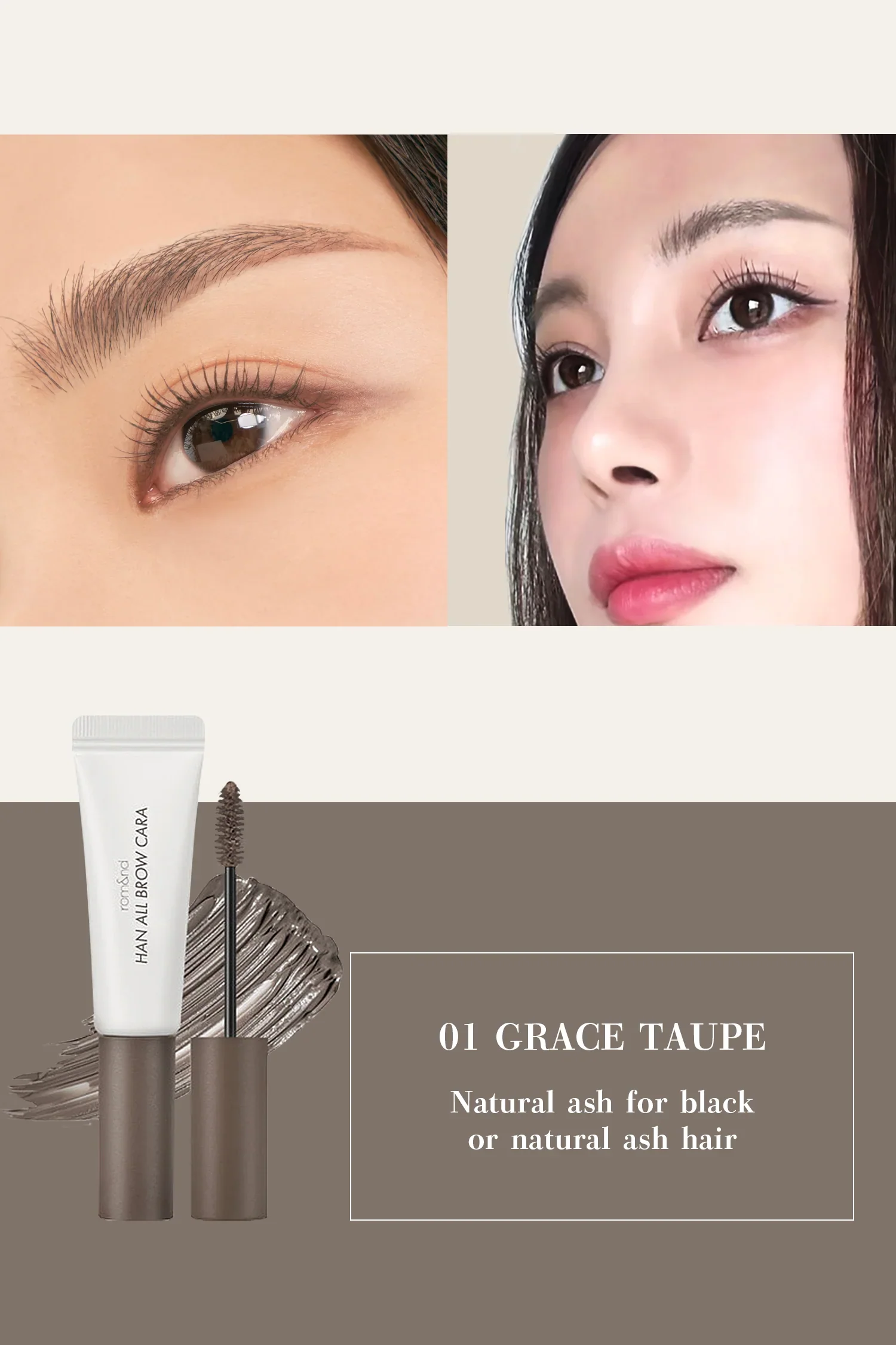 Rom&nd Han All Eyebrow Cara 9g - Image 6