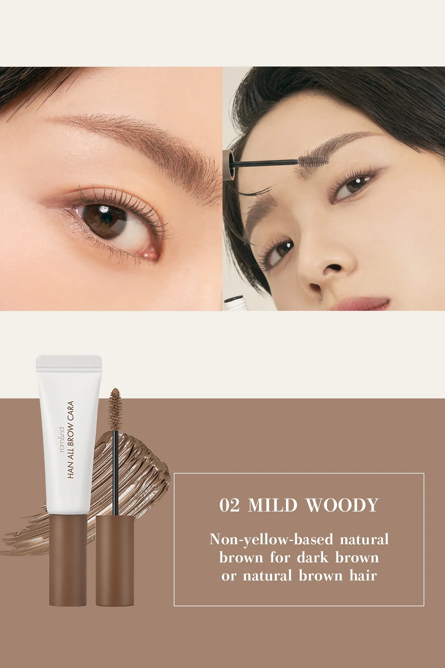 Rom&nd Han All Eyebrow Cara 9g - Image 7