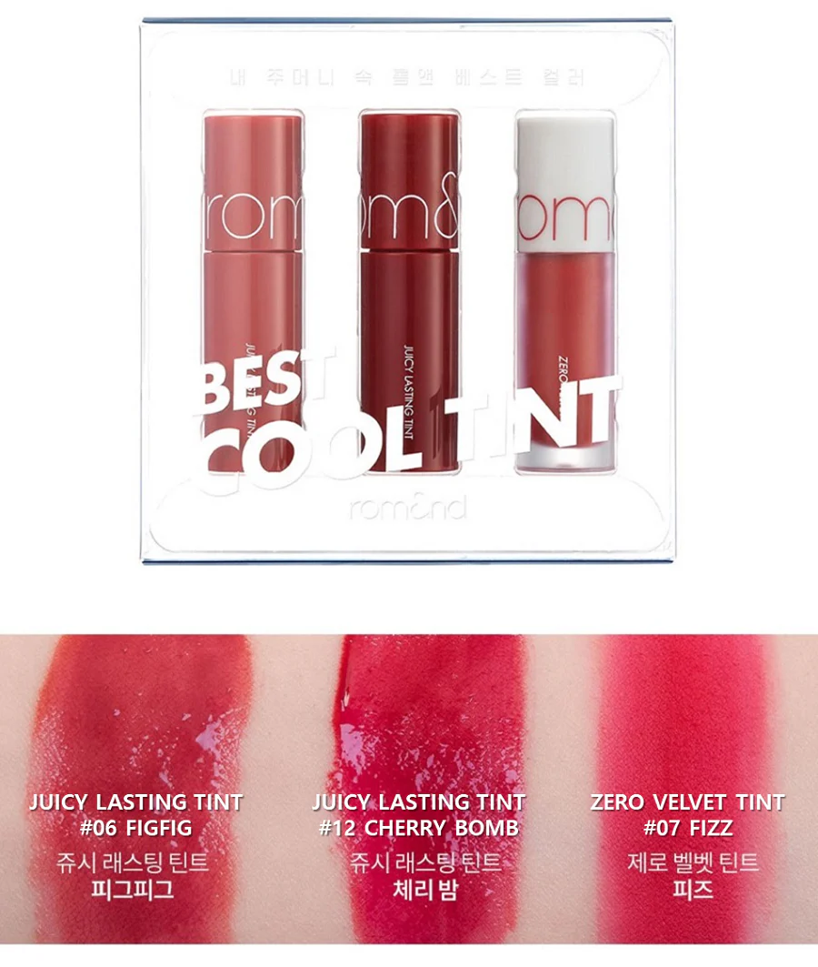 Rom&nd Best Cool Tint - Image 2