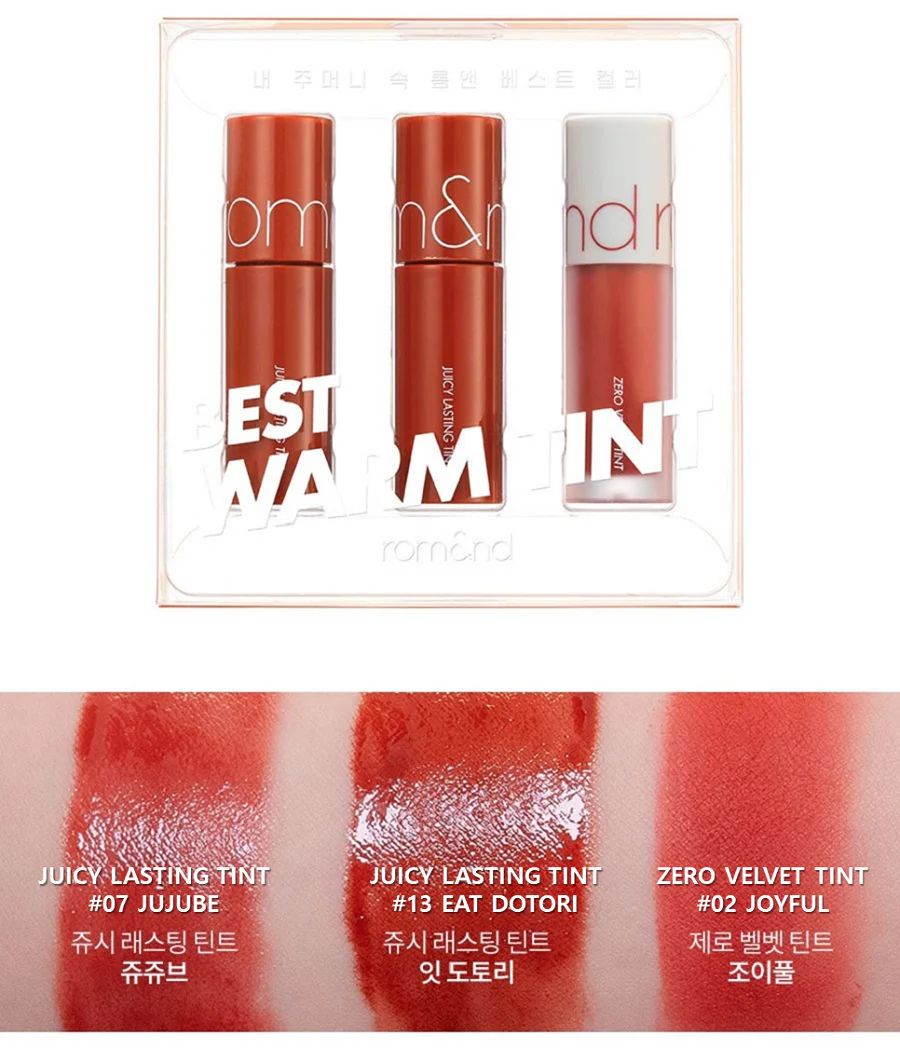Rom&nd Best Warm Tint - Image 2