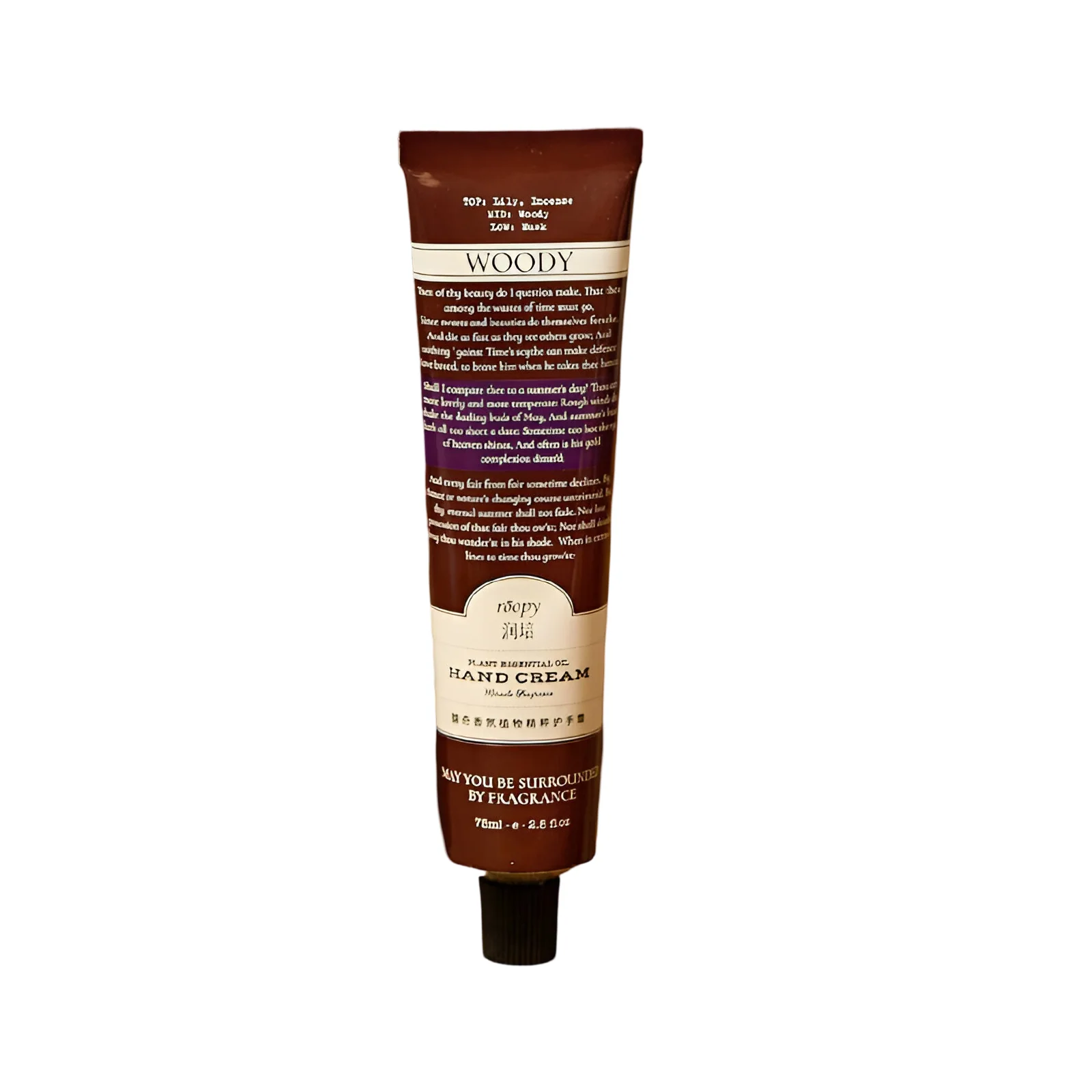 Roopy Plant Essential Oil Hand Cream 75g - Image 3
