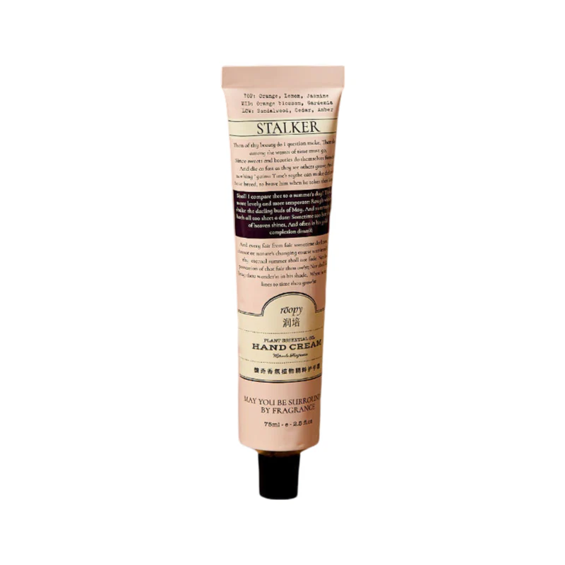 Roopy Plant Essential Oil Hand Cream 75g - Image 4
