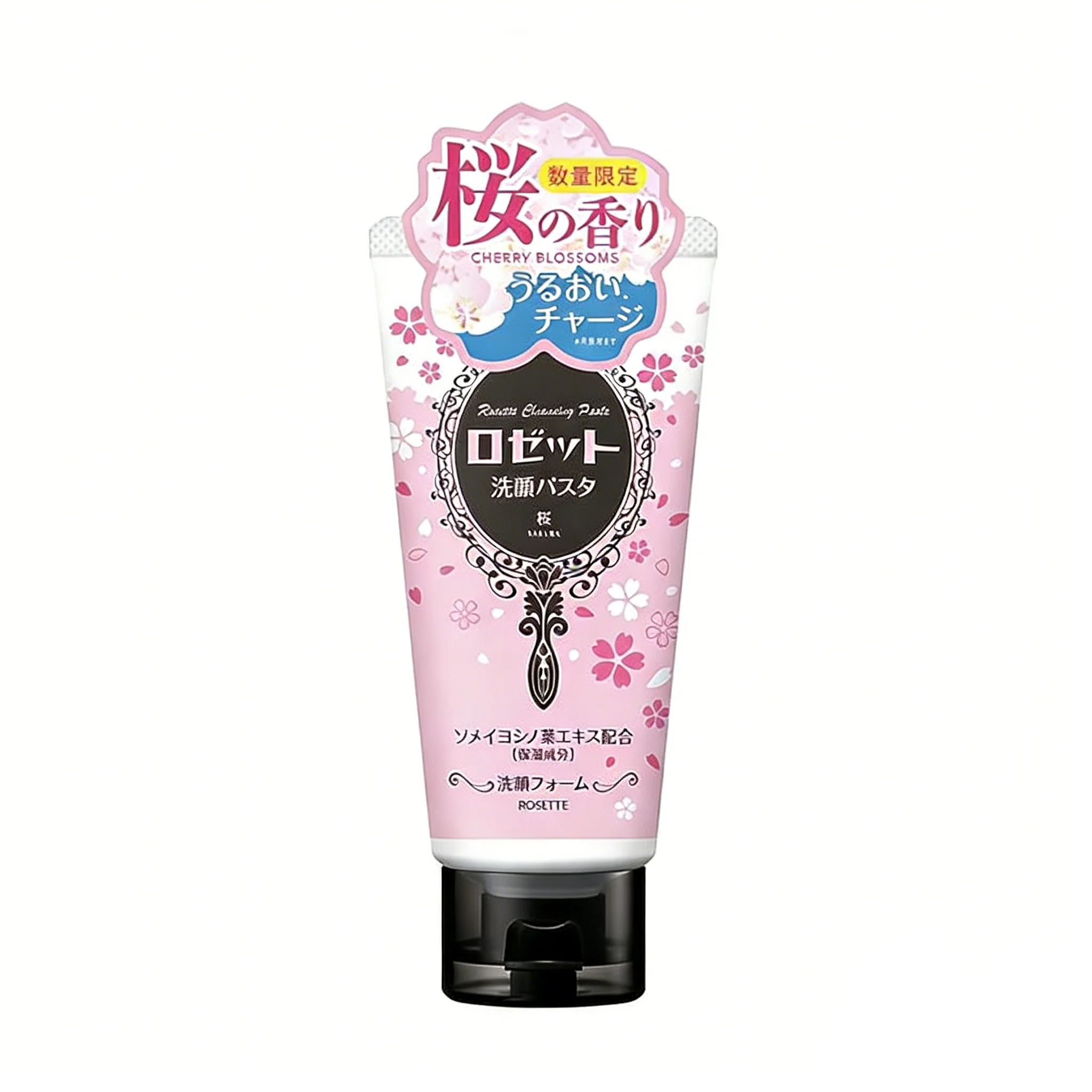 Rosette Face Wash Pasta Sakura 120g - Image 2