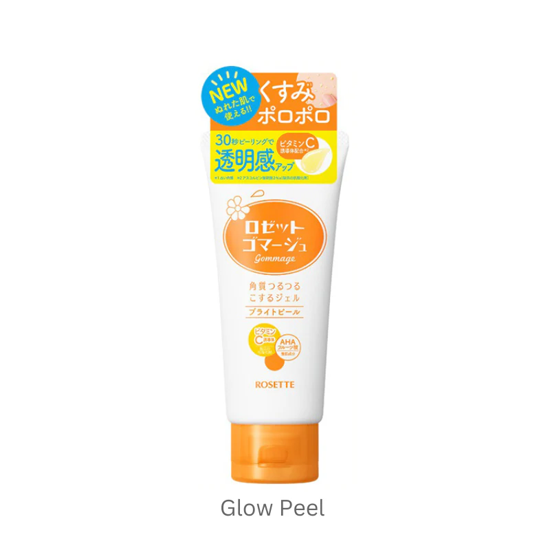 Rosette Gommage Peeling Gel 120g - Image 3