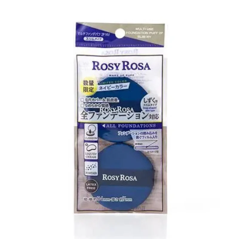 Rosy Rosa Multi Use Foundation Puff 2P - Image 10