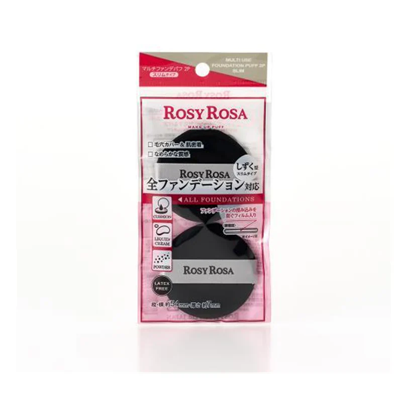 Rosy Rosa Multi Use Foundation Puff 2P - Image 11