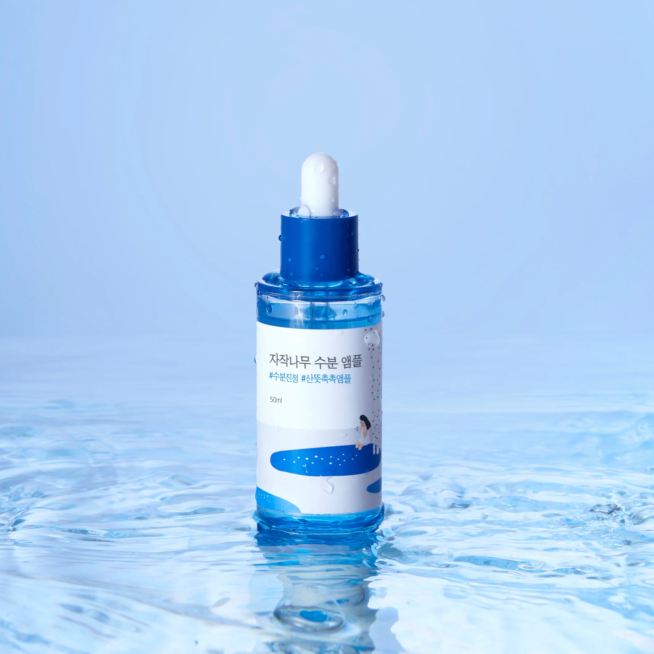 Round Lab Birch Juice Moisturizing Ampoule 50ml - Image 2