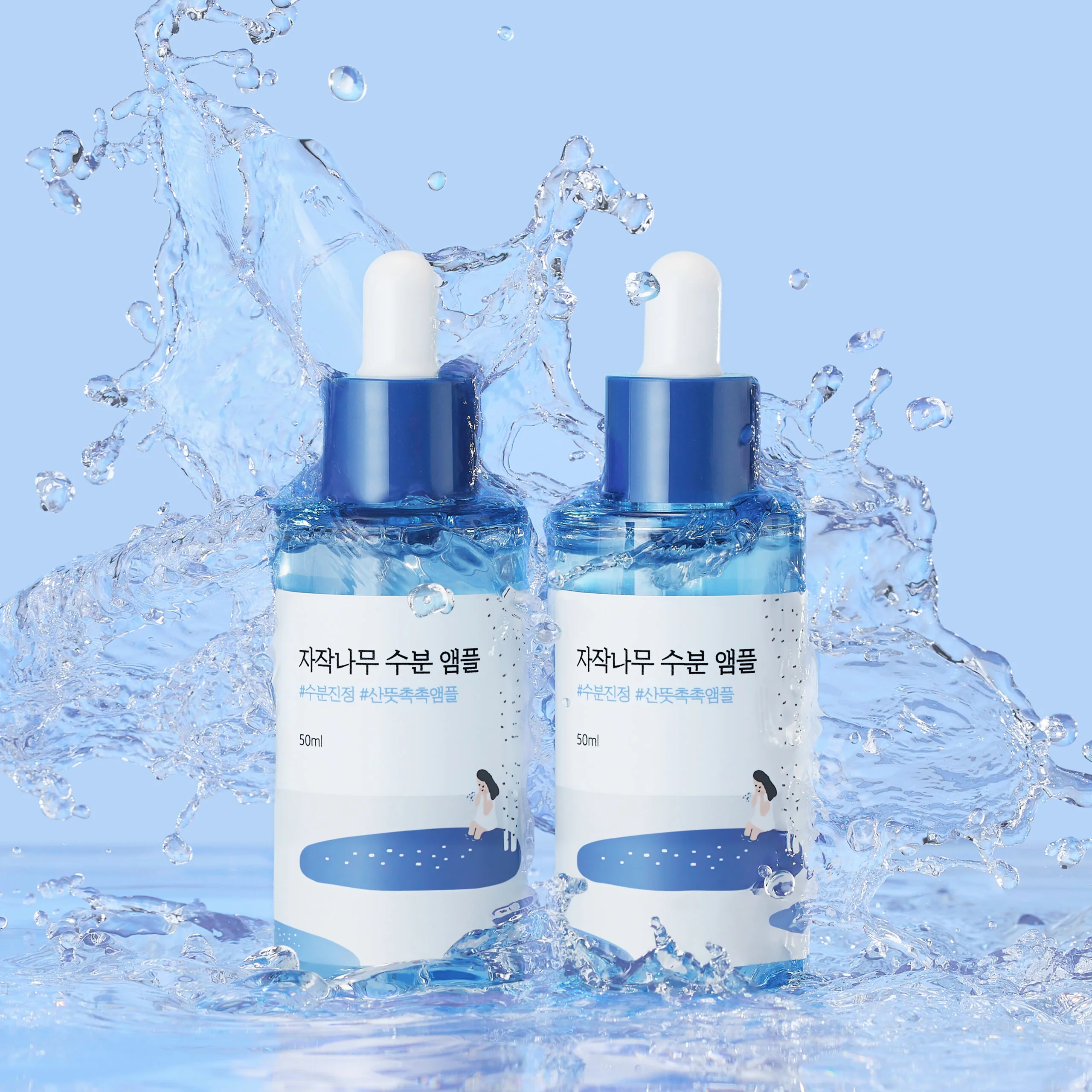Round Lab Birch Juice Moisturizing Ampoule 50ml - Image 3