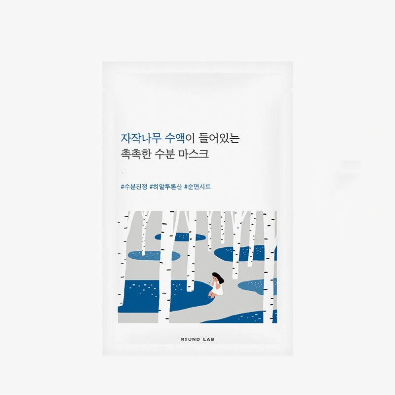 Round Lab Birch Juice Moisturizing Mask Sheet 1pcs