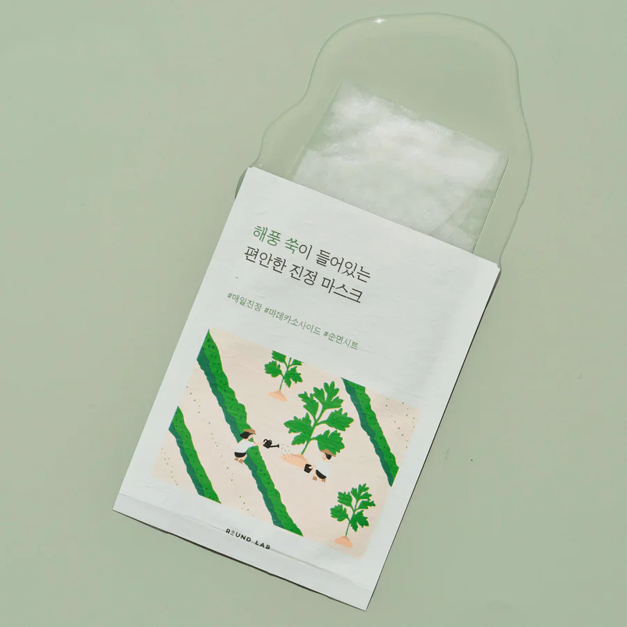 Round Lab Mugwort Calming Sheet Mask 1pcs - Image 2