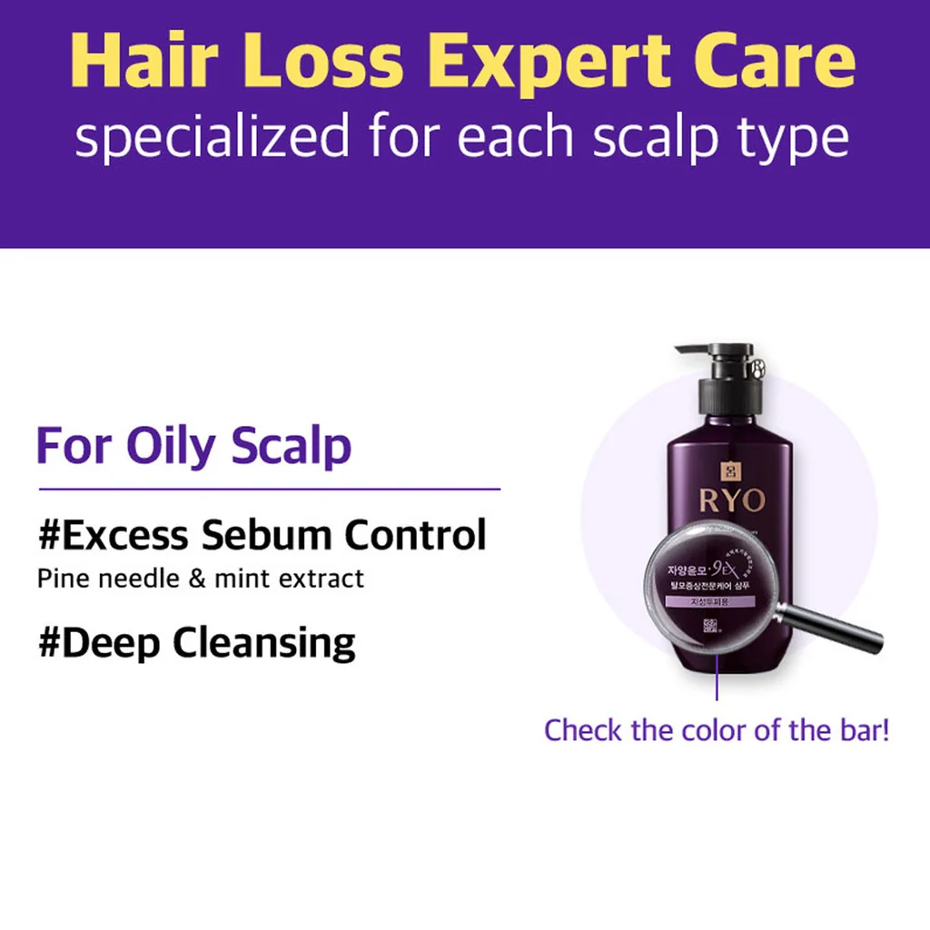 Ryo Hair Loss Care Shampoo 400ml (For Oily Scalp) - Image 3