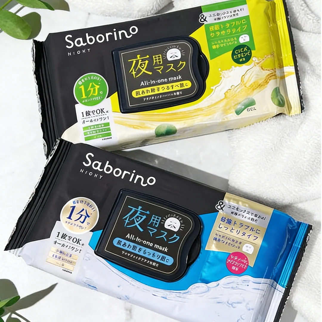 Saborino Good Night Sheet Mask 32 sheets - Image 3