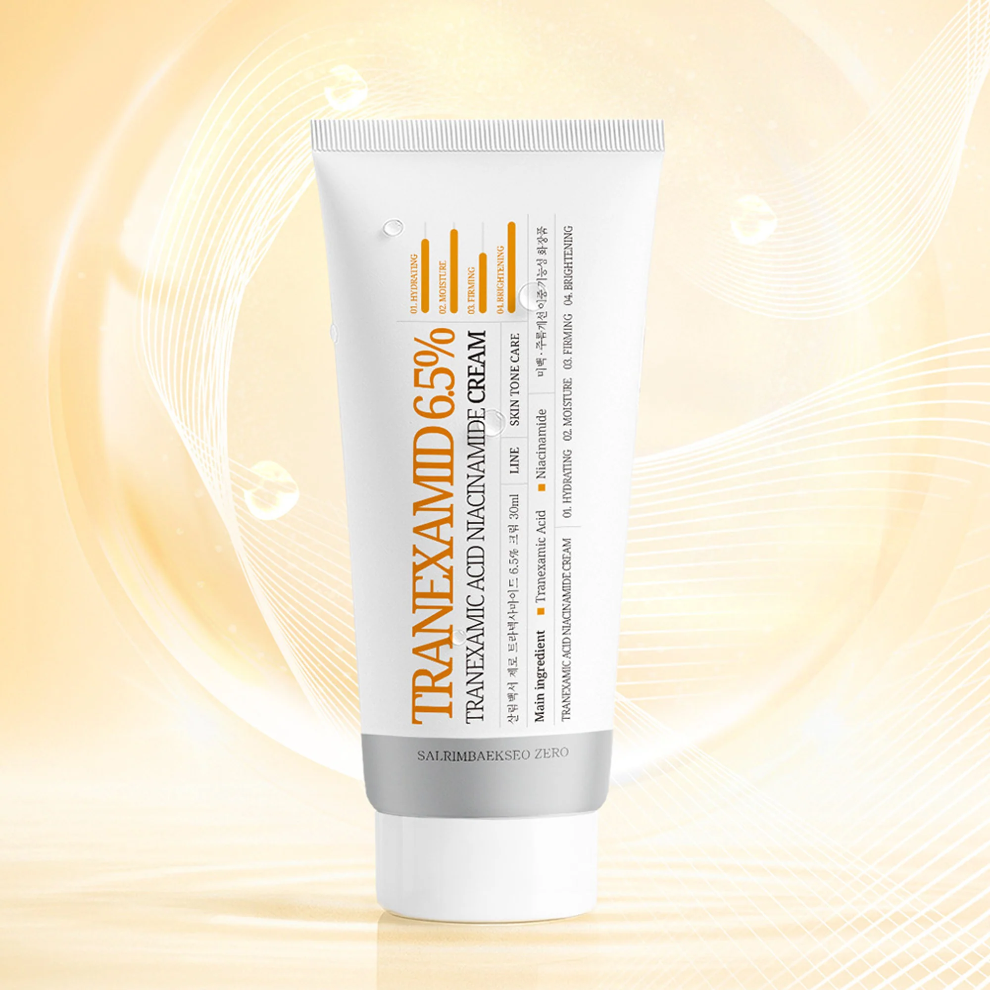 SALRIMBAEKSEO ZERO Tranexamic Acid Niacinamide Cream 30ml - Image 2
