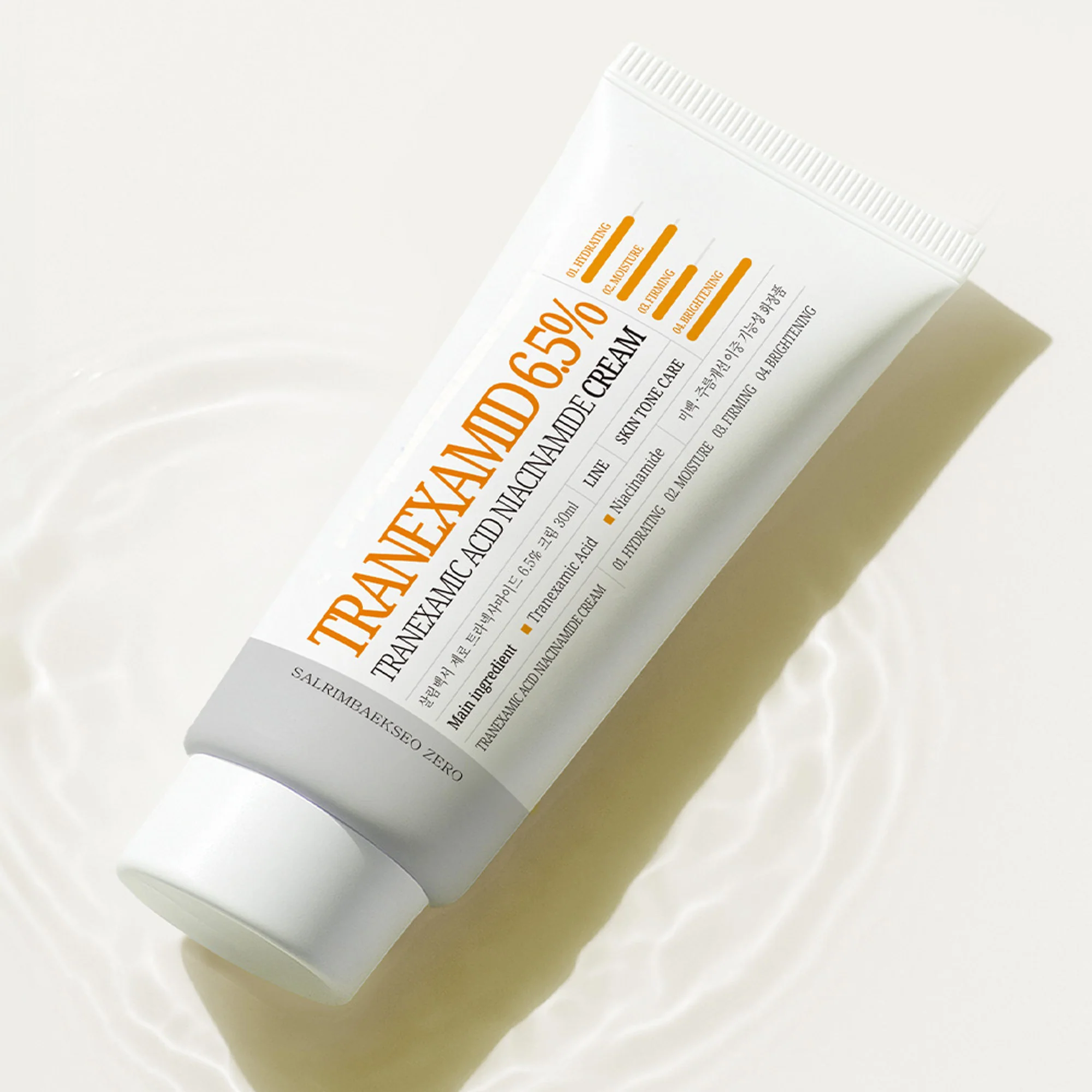 SALRIMBAEKSEO ZERO Tranexamic Acid Niacinamide Cream 30ml - Image 4