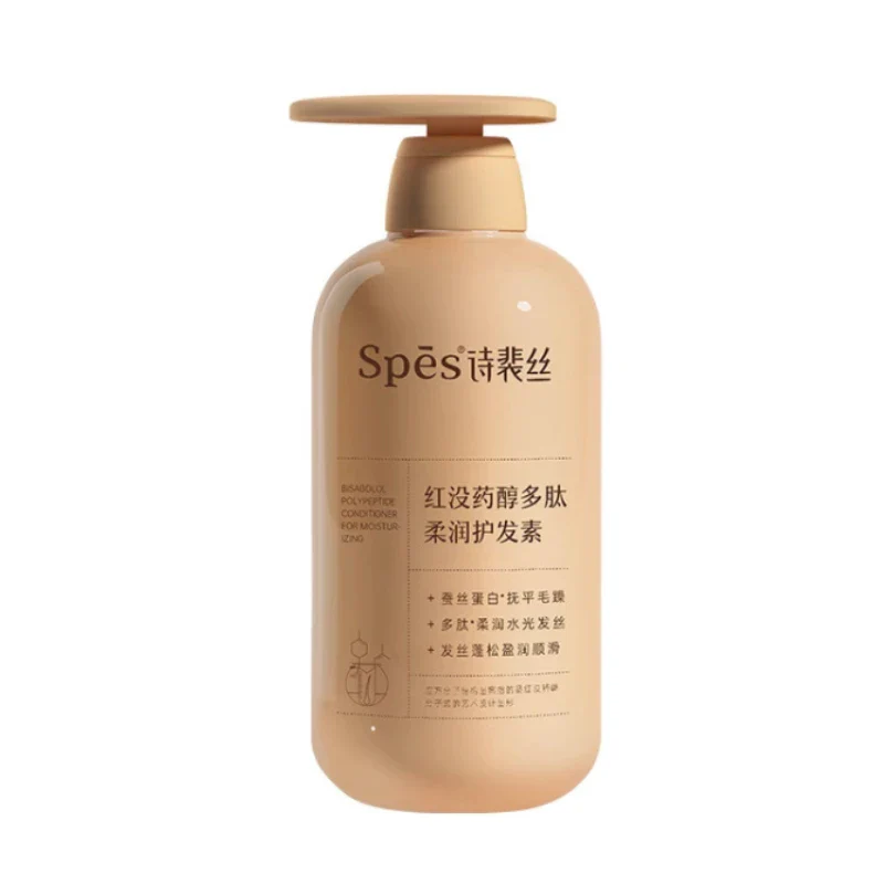 Spes Anti-Itch Bisabolol Series 500ml - Image 3