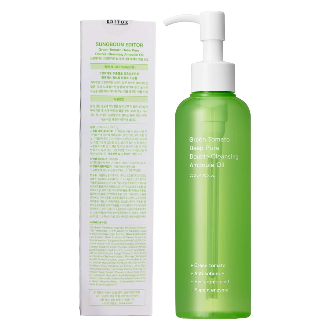 Sungboon Editor Green Tomato Double Cleansing Ampoule Oil 200g - Image 7