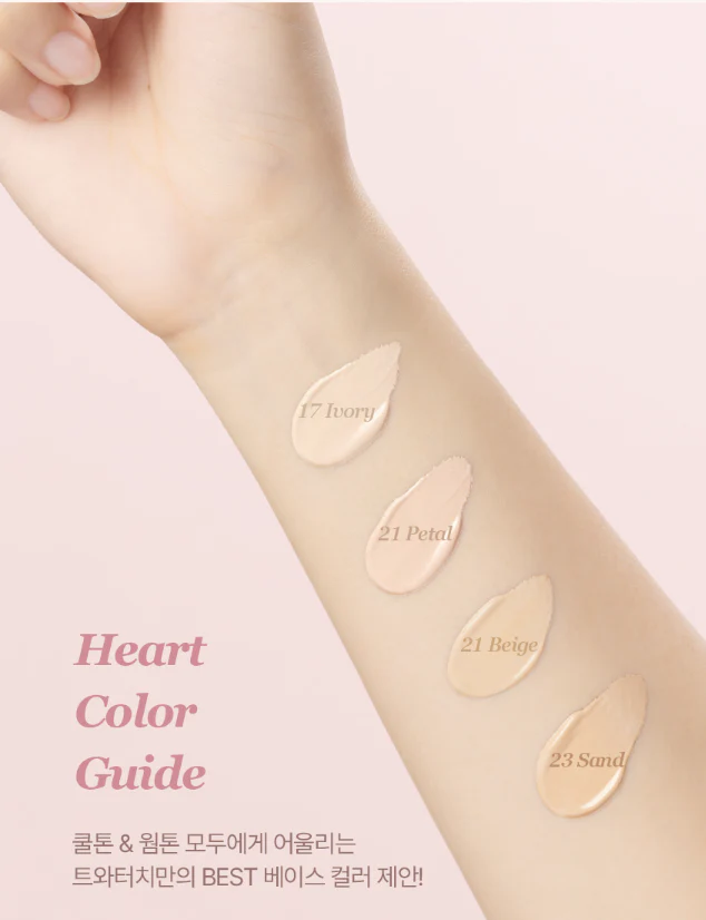 Troistouch Heart Glow Mesh Cushion - Image 4