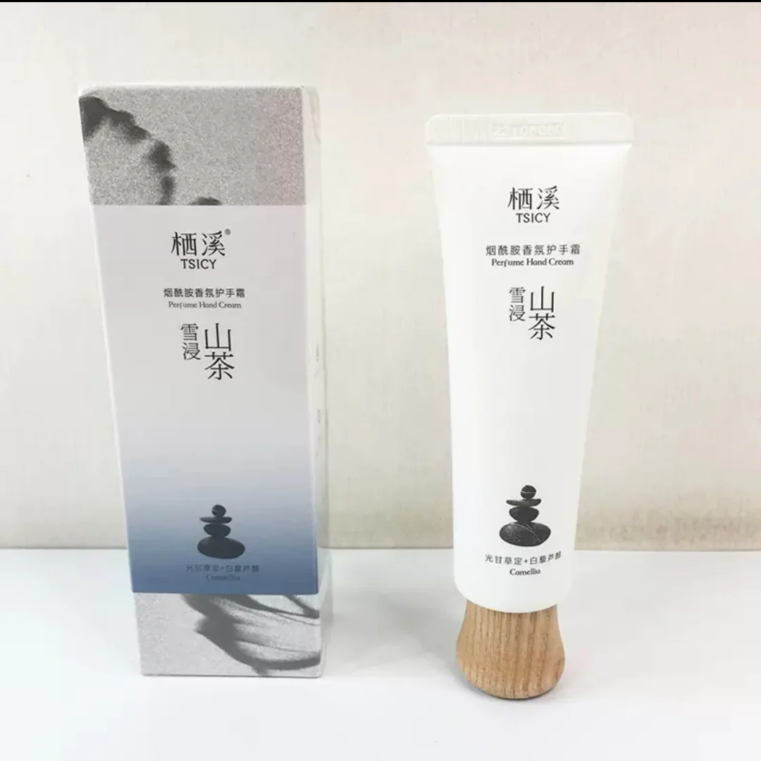 Tsicy Perfume Hand Cream 50g - Image 2