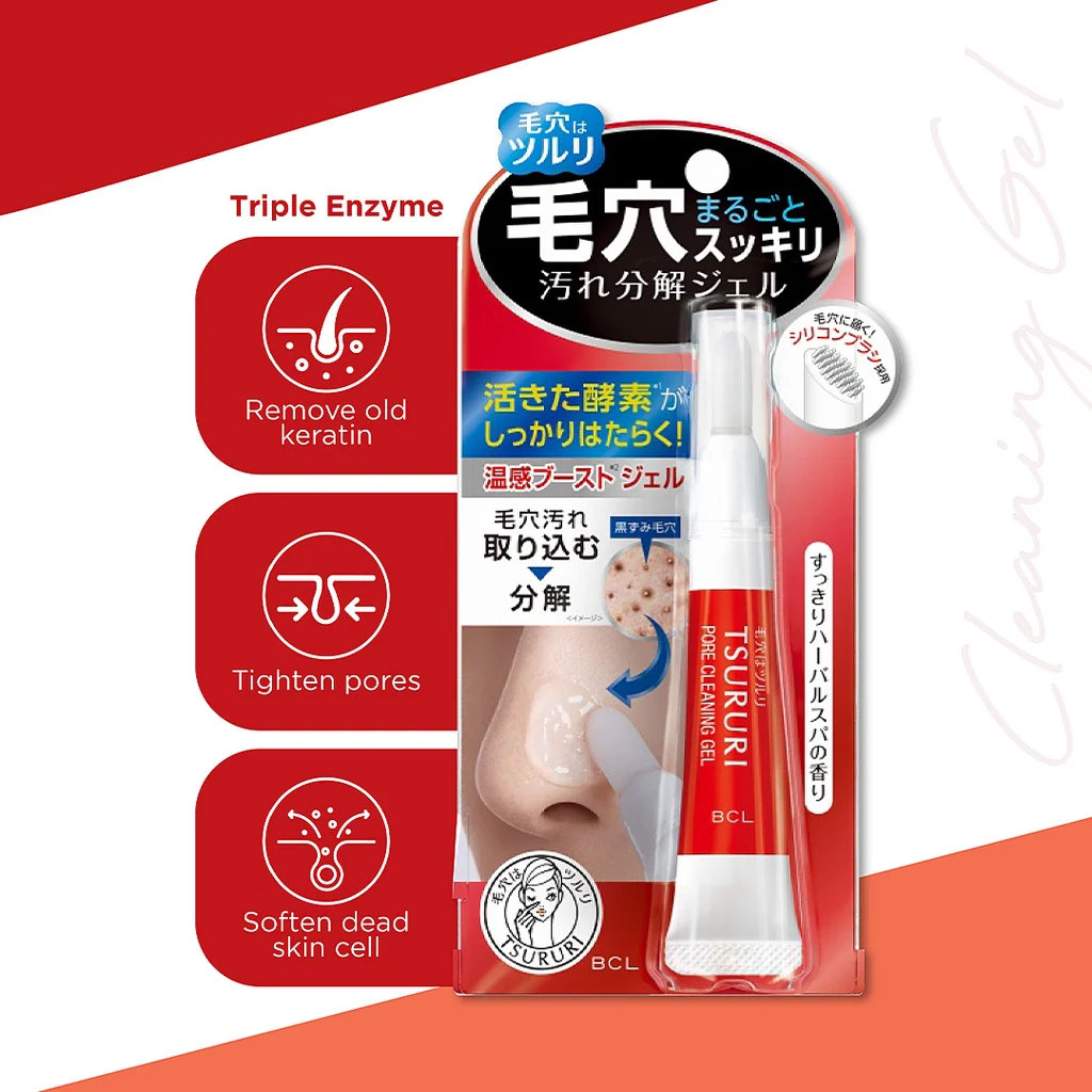 Tsururi Koso Gel - Image 2