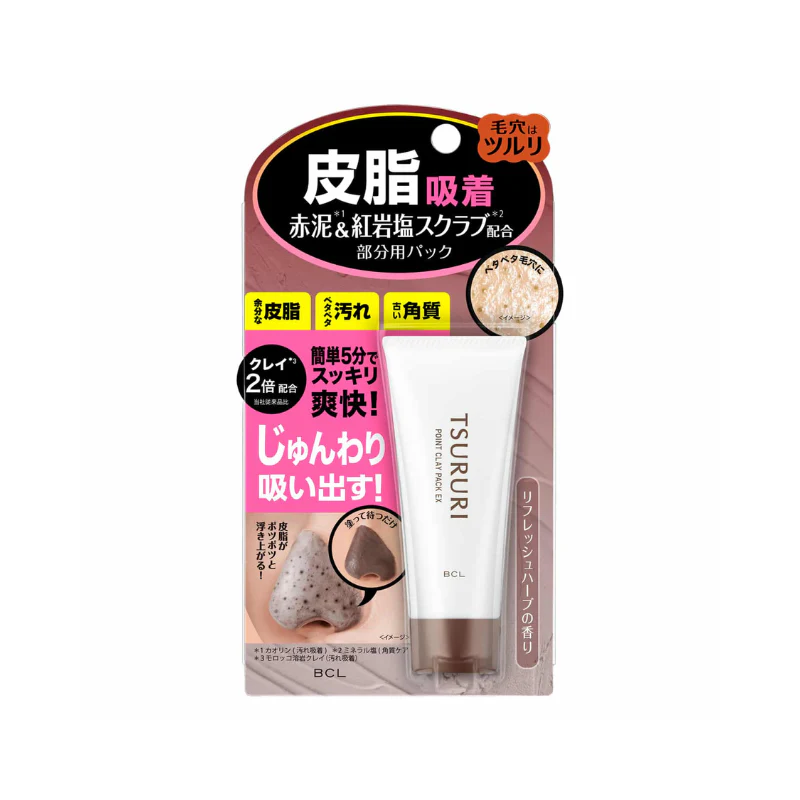 Tsururi Point Clay Pack - Image 4