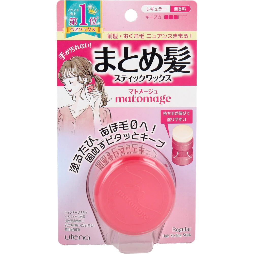 Utena Matomage Hair Styling Stick - Image 2
