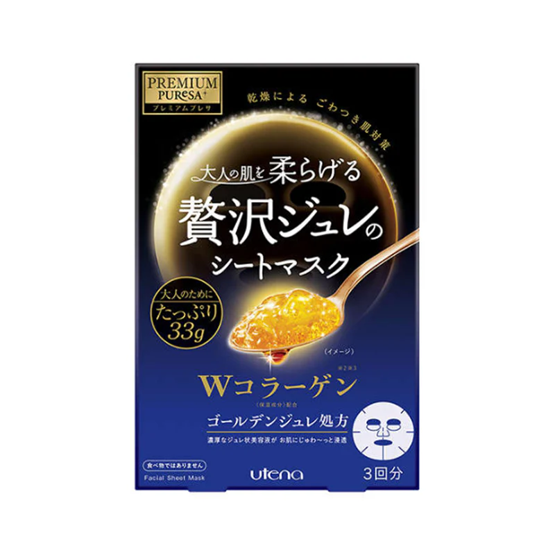 Utena Premium Puresa Golden Gelee Mask (Collagen) 3Pcs
