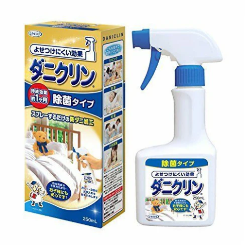 Uyeki Anti-Mite Spray 250ml