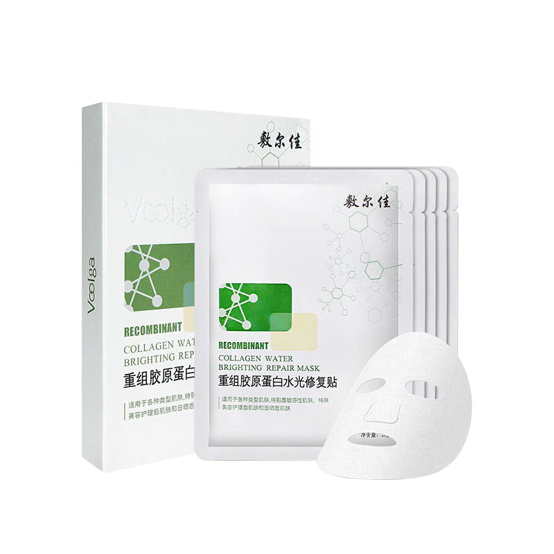 Voolga Collagen Water Brighting Repair Mask 5Pcs - Image 2