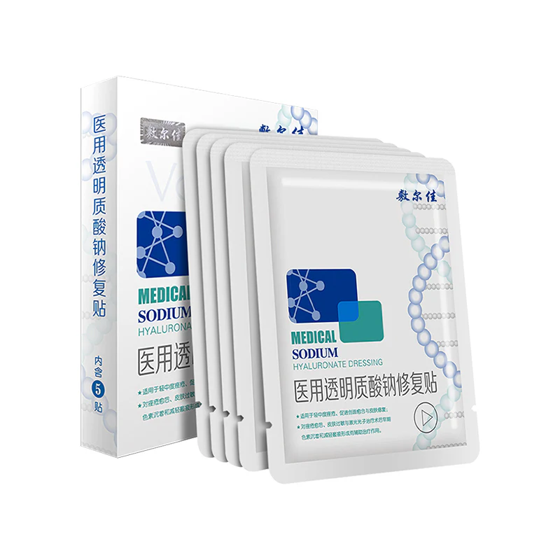 Voolga Medical Sodium Hyaluronate Dressing Repair Facial Mask 5Pcs N - Image 2