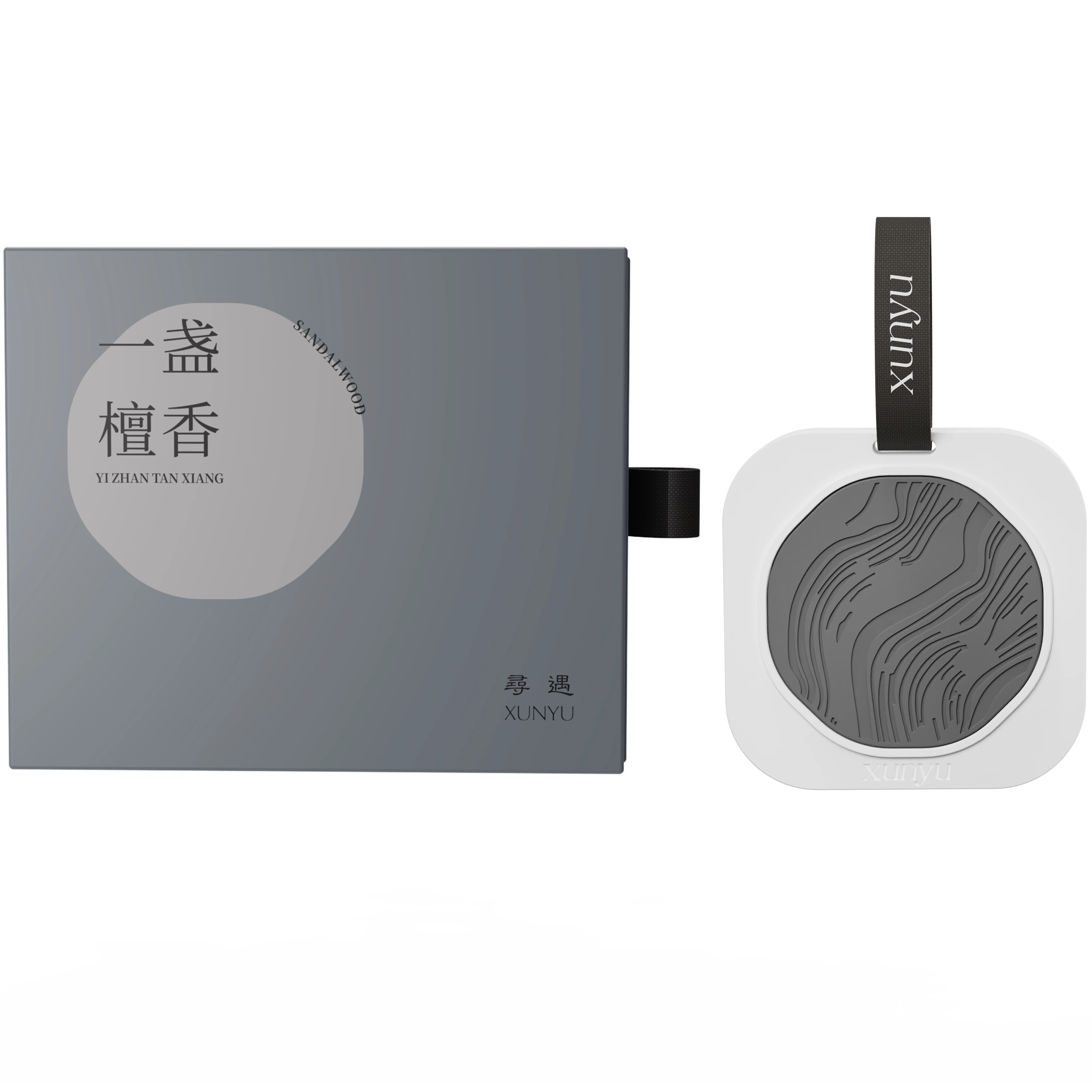 Xunyu Carving Aromatherapy Pendants 110g - Image 5