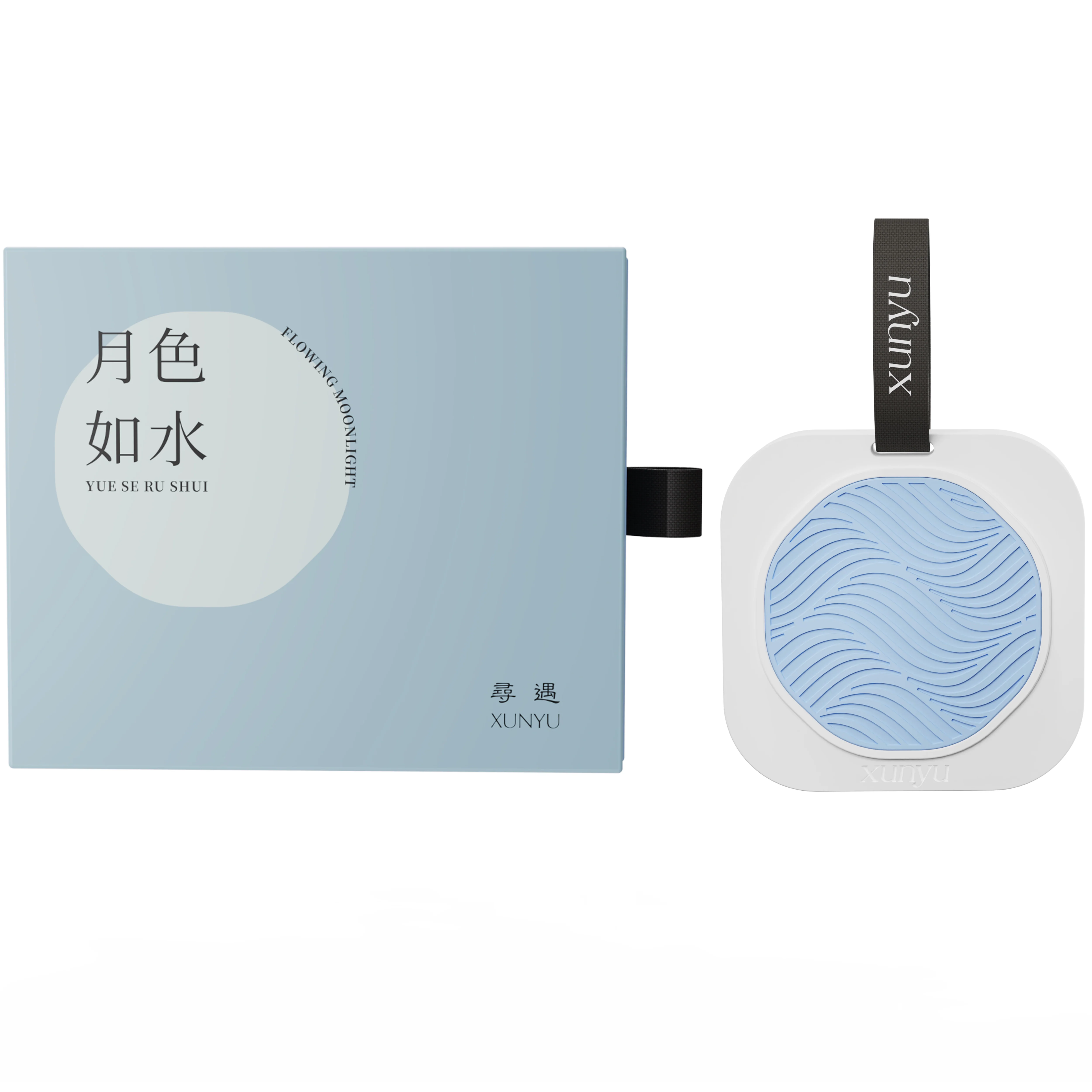 Xunyu Carving Aromatherapy Pendants 110g - Image 6