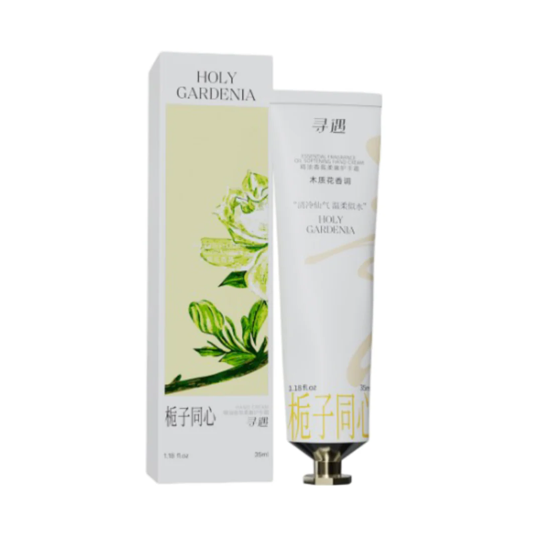 Xunyu Essential Oil Hand Cream - Image 3