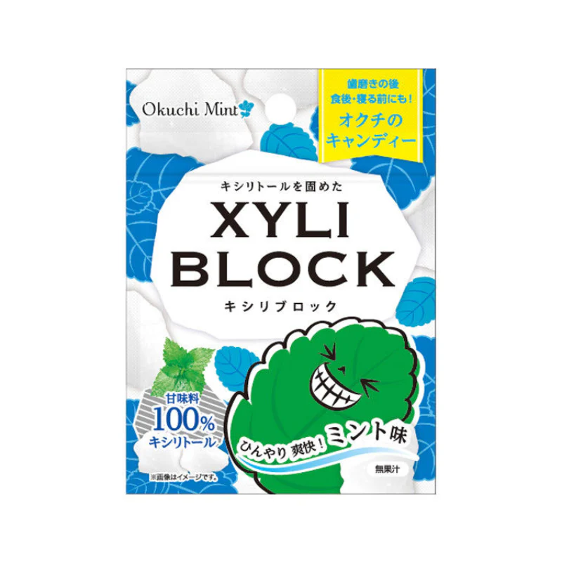 Xyli Block Okuchi (Mini Size) 22g - Image 3